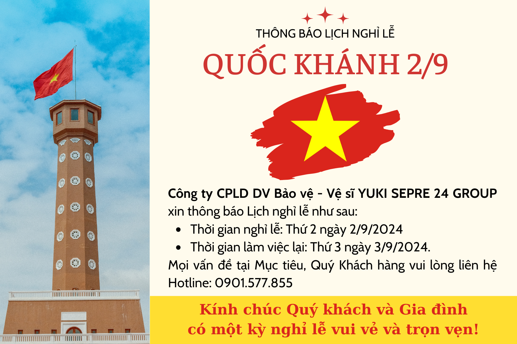 THÔNG BÁO LỊCH NGHỈ QUỐC KHÁNH 2/9